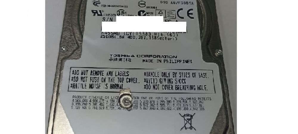Старенький TOSHIBA 250 GB из внешнего бокса